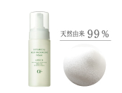 マイルド バランシング フォーム 150mL
