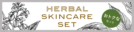 HERBAL SKINCARE SET