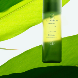 ハーブウォーター生まれ。うるおい高保湿処方。